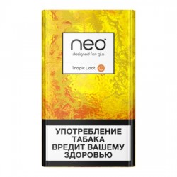 GLO Hyper Neostiks Sigara – Summer Spirit Edition