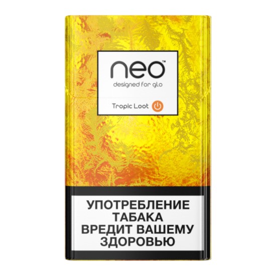 GLO Hyper Neostiks Sigara – Summer Spirit Edition