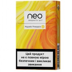 GLO Hyper Neostiks Sigara – Magnetic Pineapple