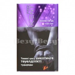 GLO Hyper Kentstiks Sigara Violet Click