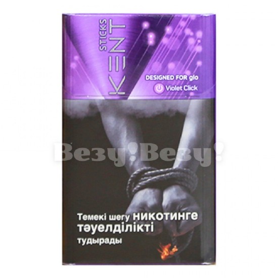 GLO Hyper Kentstiks Sigara Violet Click