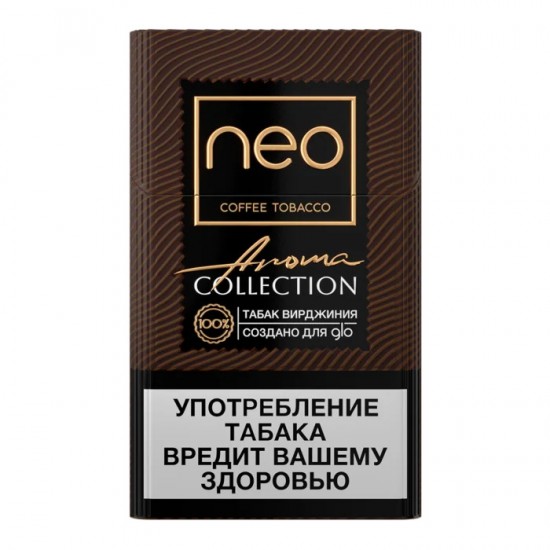 GLO Hyper Neosticks Sigara Coffee Tobacco