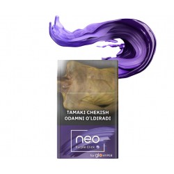 GLO Hyper Neostiks Purple Click